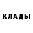 Кетамин VHQ Chase Allen