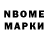 MDMA молли Mahabbat Gabdullina