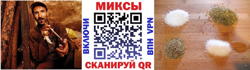 Купить закладки  Балахна  БУТИРАТ BDO 33% 