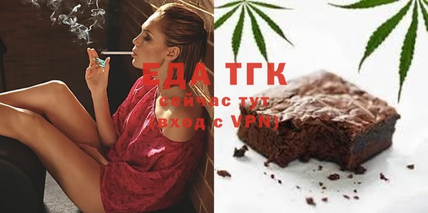 ешки Аркадак