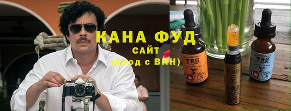 ешки Аркадак