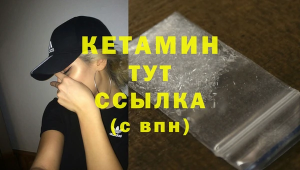 ешки Аркадак