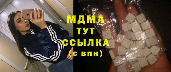 меф Балабаново