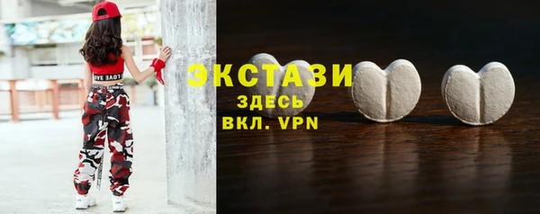 меф Балабаново