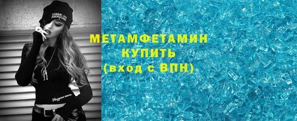 меф Балабаново
