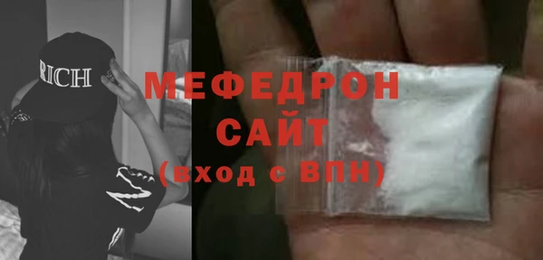 jwh Верхнеуральск