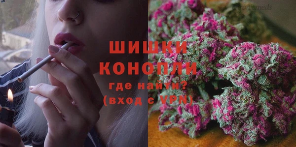 кокаин Армянск