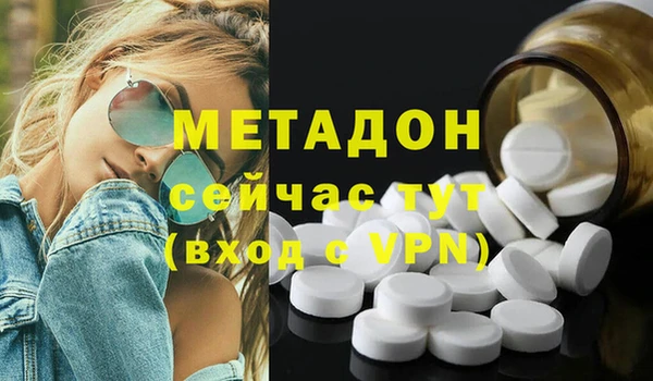 ешки Аркадак