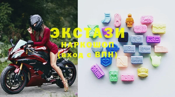 ешки Аркадак