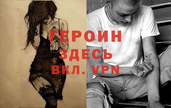 ешки Аркадак