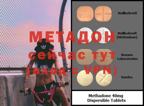кокаин VHQ Баксан
