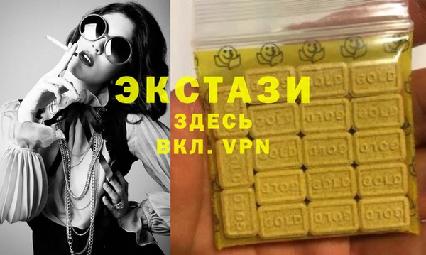 ешки Аркадак