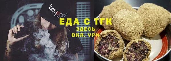 ешки Аркадак