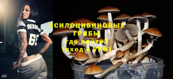 кокаин Армянск