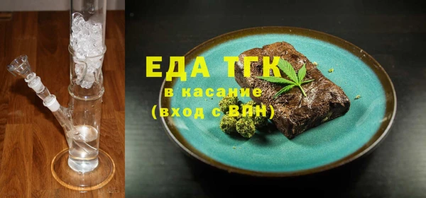 ешки Аркадак