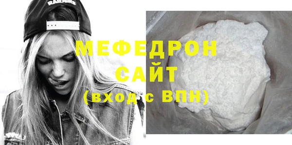 a pvp Балахна