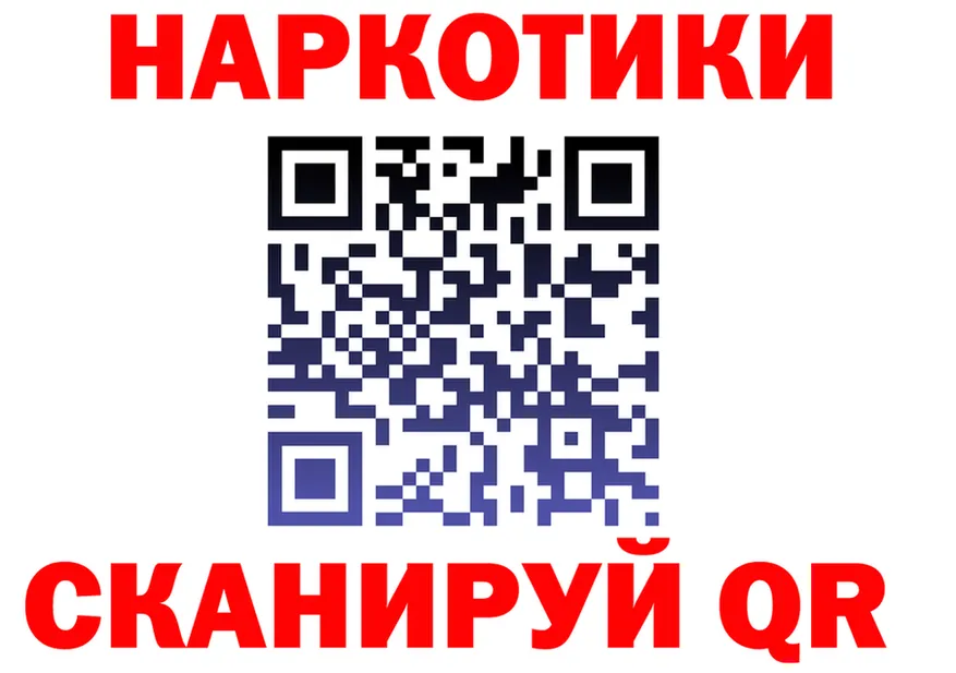 Canna-Cookies марихуана как войти это гидра Балахна