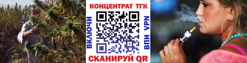 Дистиллят ТГК THC oil  Купить  Балахна 