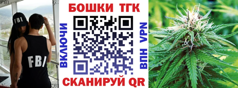 Шишки марихуана индика  Купить где  Балахна 